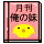 ���Z������D���I����